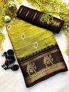 Tew Dola Silk Printed Sarees Wholesale Clothing Distributors In India